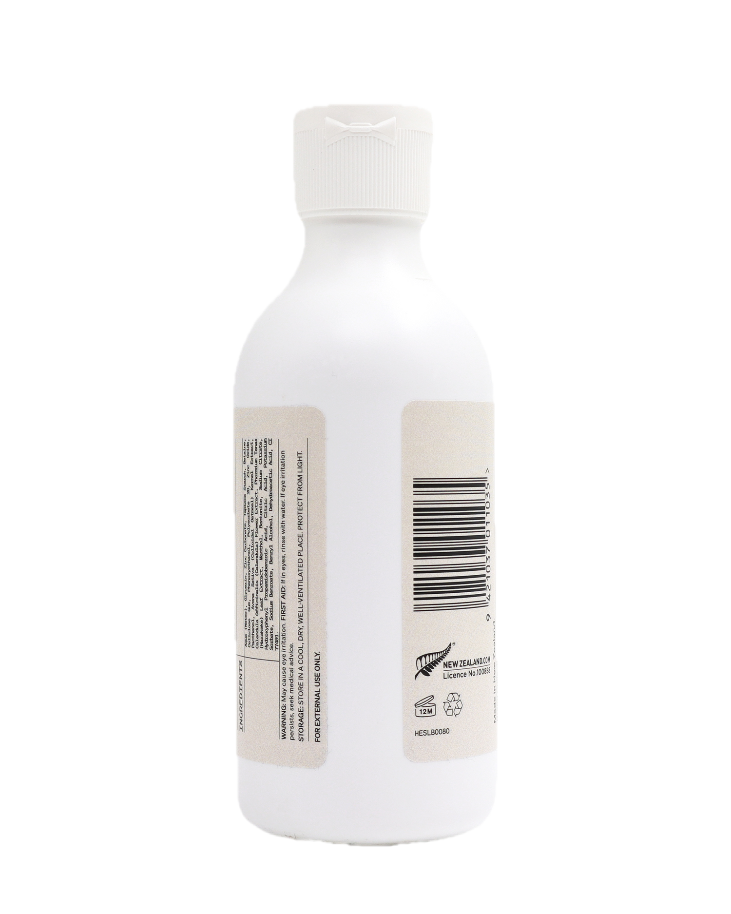 White bottle of Colloidal Oatmeal Lotion from the back, showing the back side of the label and barcode on a white background